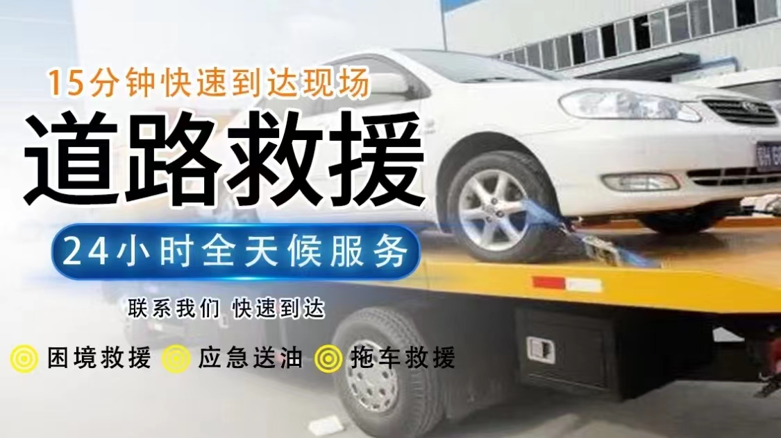 1733274005384713.jpg 救援53.jpg